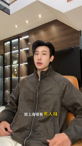 73228SDSA男士秋冬新款痞帅男装时尚宽松拉链立领压线夹克百搭休闲外套