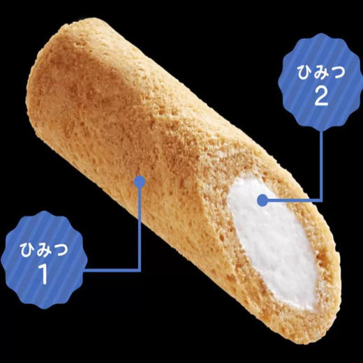 日本七尾奶油夹心饼干卷231g 商品图3