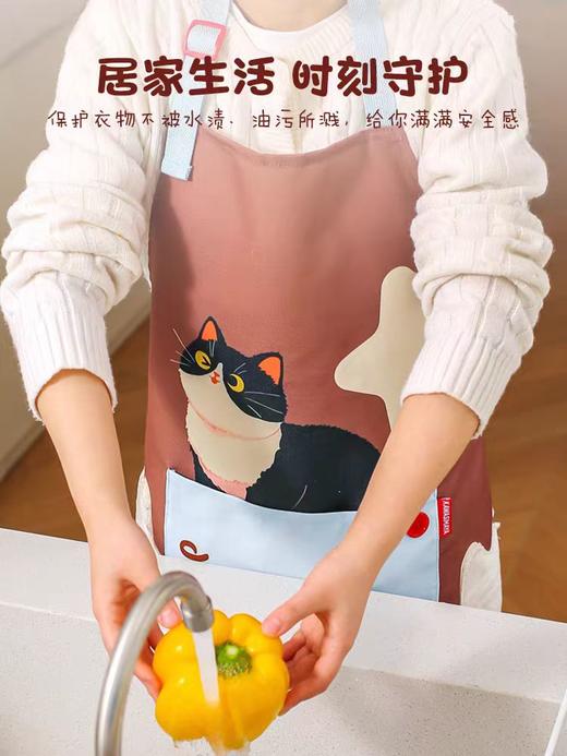4楼Eubelle欧蓓 川岛屋可爱围裙厨房家用 新款防油防水 活动价：35.8元 商品图1