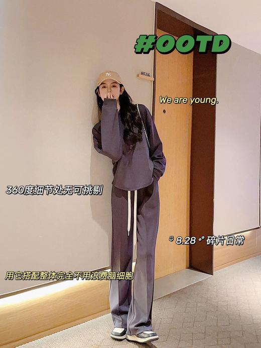 【YW】无忧购休闲运动服套装女秋冬显高卫衣阔腿裤时尚两件套378（截单后3-5天发货) 商品图7