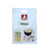 Aly艾萊意式浓缩黑咖啡175g 商品缩略图0