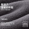 3部顶瓜瓜摇粒绒套头圆领雾岛条纹男士长袖套装ARW25195 商品缩略图4
