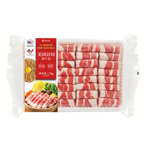 MM 山姆 美国谷饲肥牛卷 1.1kg 商品图0