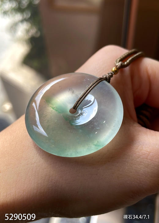 高冰种飘翠平安扣素件   78999【5290509】 商品图2