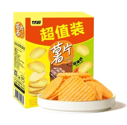 甘源原味牛排番茄三合一薯片超值装186g 商品图0