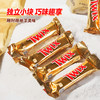 MM 山姆 Twix焦糖饼干巧克力棒 500g 商品缩略图2