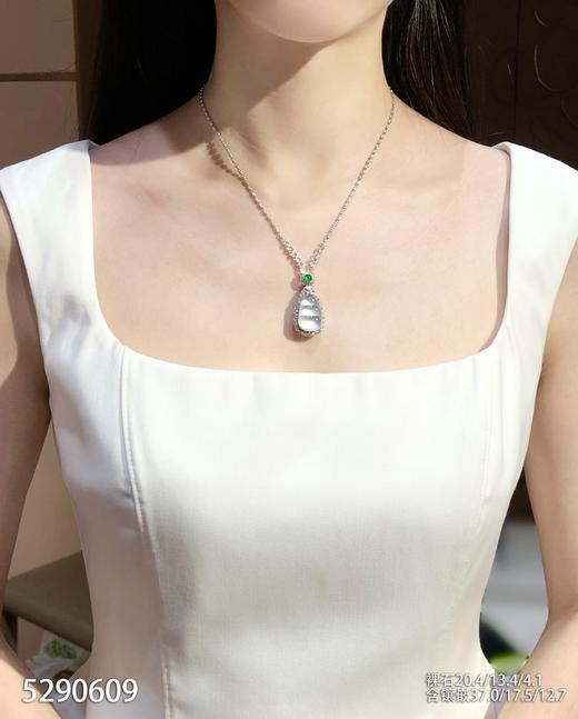 5290609，福豆吊坠。具体价格微信咨询 商品图4