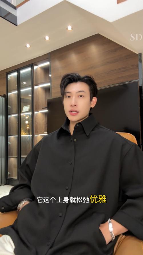 H303SDSA秋冬新款痞帅男装美式纯色纽扣翻领长袖衬衫百搭时尚衬衣宽松 商品图0