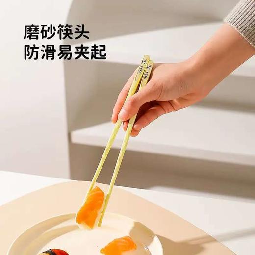 4楼Eubelle欧蓓 川岛屋熊猫合金筷子 台面筷子筒沥水防霉收纳盒  活动价：18.9-29.9元 商品图3