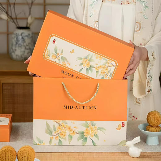 芋泥麻薯咸蛋黄大团圆月饼（一斤装） 商品图12