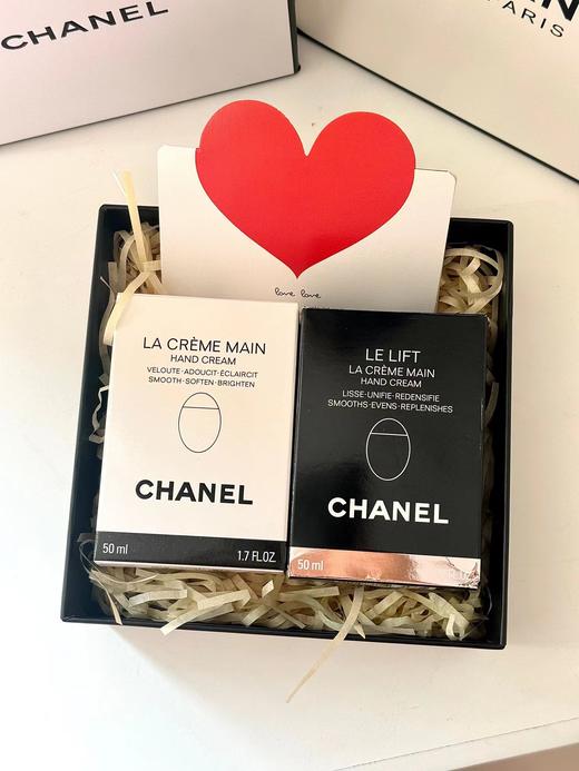 D100226小香黑白鹅蛋滋润不油腻护手霜套盒 商品图1