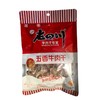 老四川五香牛肉干（袋）138g 商品缩略图0