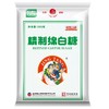 精制绵白糖(袋)500g 商品缩略图0