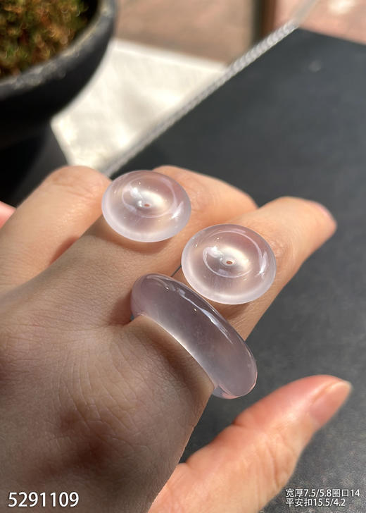 5291109，扳指平安扣，圈口14。具体价格微信咨询 商品图0