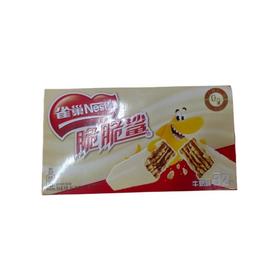 雀巢脆脆鲨牛奶味威化18.6g*32/盒