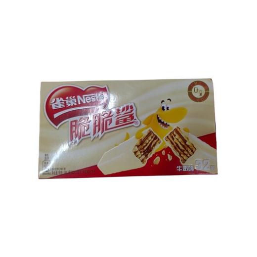 雀巢脆脆鲨牛奶味威化18.6g*32/盒 商品图0