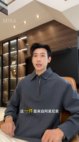 83617SDSA秋冬新款痞帅男装纯色半拉链翻领卫衣下摆松紧设计百搭上衣