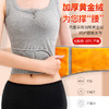 保暖护腰秋冬季加厚防寒护肚子暖胃老年人男女通用加绒护腰带新款新品 商品缩略图1