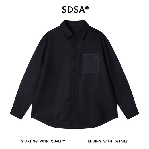 39607SDSA男士秋冬新款痞帅男装休闲口袋拼接翻领长袖衬衫百搭宽松衬衣 商品图1