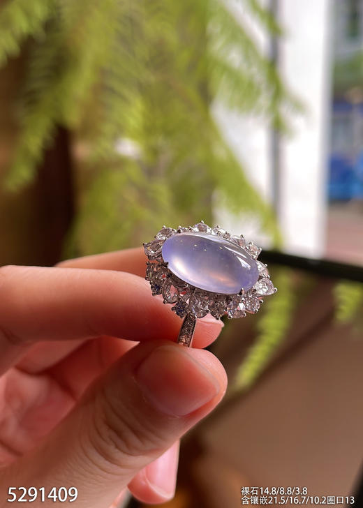 5291409，蛋面戒指，具体价格微信咨询 商品图2