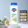 舒肤佳沐浴露360g 沐浴乳洗澡液清爽易冲洗成人男女 金银花/菊花香型 360g 1瓶 商品缩略图0