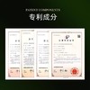 处理！！SKPF诗卡肤研美肌嫩肤精华露50ml*3 商品缩略图3