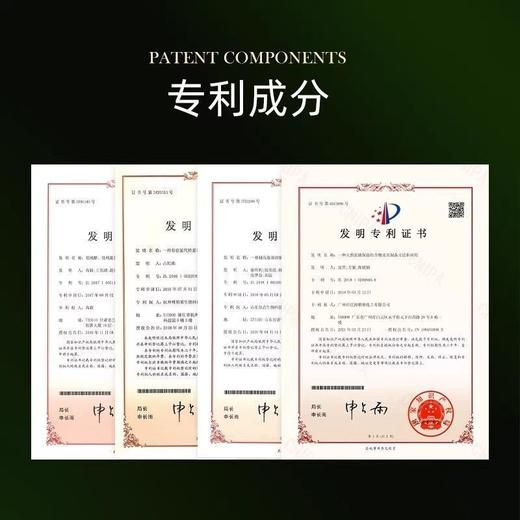 处理！！SKPF诗卡肤研美肌嫩肤精华露50ml*3 商品图3