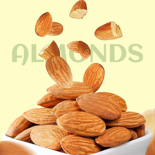 泰国蓝钻美味巴旦木分享包150g 商品图2