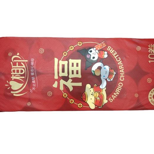 心相印四层卫生卷纸1800g 商品图0
