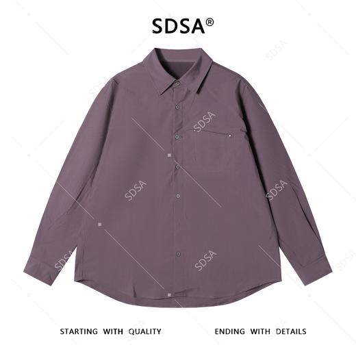 32005SDSA男士秋冬新款痞帅男装潮牌纯色铆钉口袋纽扣长袖翻领衬衫百搭 商品图1