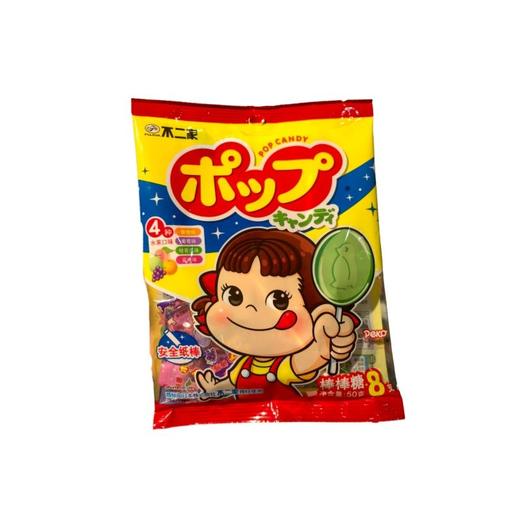 不二家8支装棒棒糖(袋)（袋）50g 商品图0