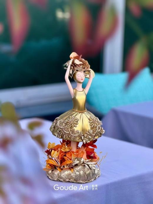 Owen Su《心想事“橙”-澜》然女孩 商品图4