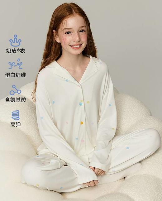 【春上新】8楼爱慕儿童Aimer Kids少女2件装-奶皮柔美珍珠开衫长袖套装AJ143J301，吊牌价899元 商品图1