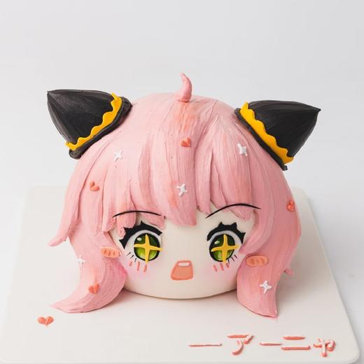 【阿尼亚】动漫人物大头蛋糕定制 商品图0