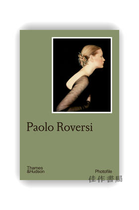 Paolo Roversi (Photofile) / 保罗·罗维西