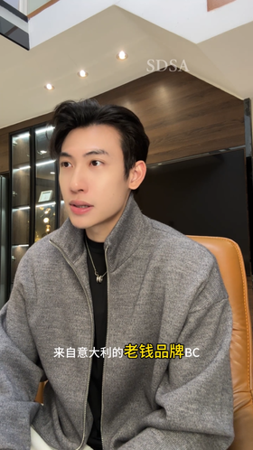 35595SDSA男士秋冬新款痞帅男装韩版简约纯色拉链立领针织卫衣百搭外套