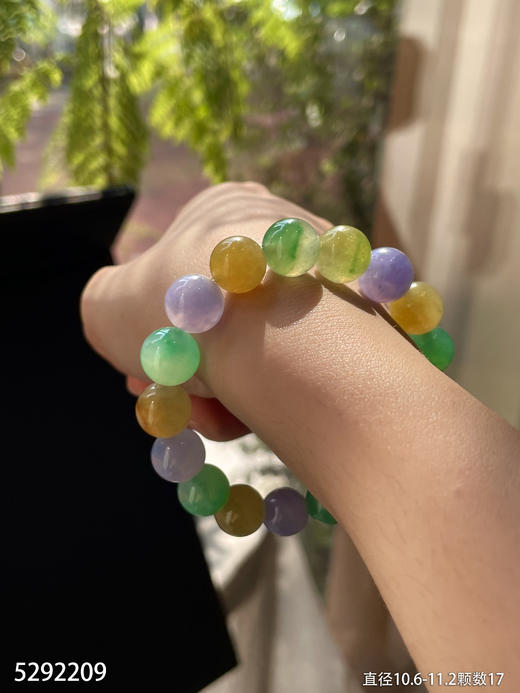5292209、手串。具体价格微信咨询 商品图4