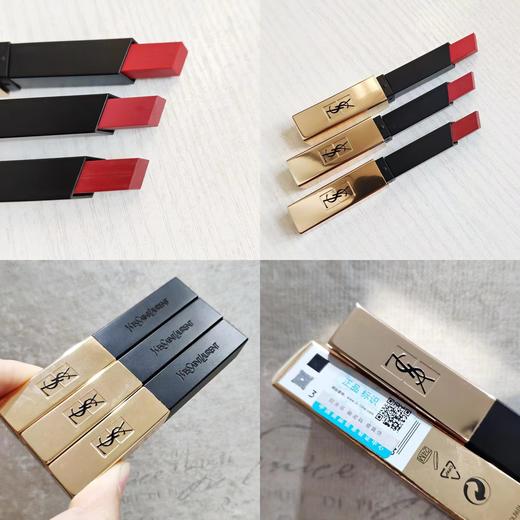 D100201一生都不容错过的哑光复古红小金条口红 商品图5