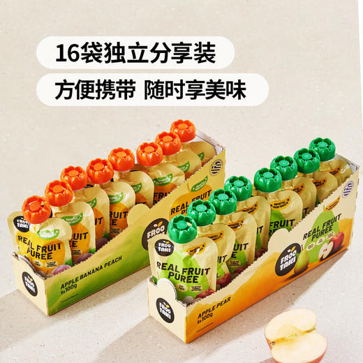 MM 山姆 FROOTAKI组合装希腊风味混合果泥 1.6kg（100g*8*2） 商品图4