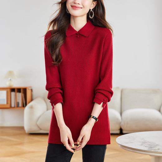 CC 16-9541翻领针织衫中长款简约纯色通勤显瘦打底裙 商品图1