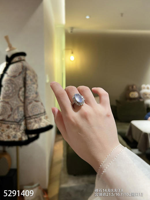 5291409，蛋面戒指，具体价格微信咨询 商品图4