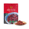 MM 山姆 寇大香 麻辣冷吃牛肉 600g（150g*4） 商品缩略图0