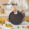 麦饭石烤盘太阳盘韩式烤肉盘卡式炉电磁炉通用烧烤铁板烧户外露营 商品缩略图2