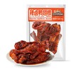 三只松鼠辣卤鸭翅根105g 商品缩略图0