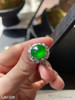玻璃种黄阳绿蛋戒指【5261509】具体价格微信咨询 商品缩略图1