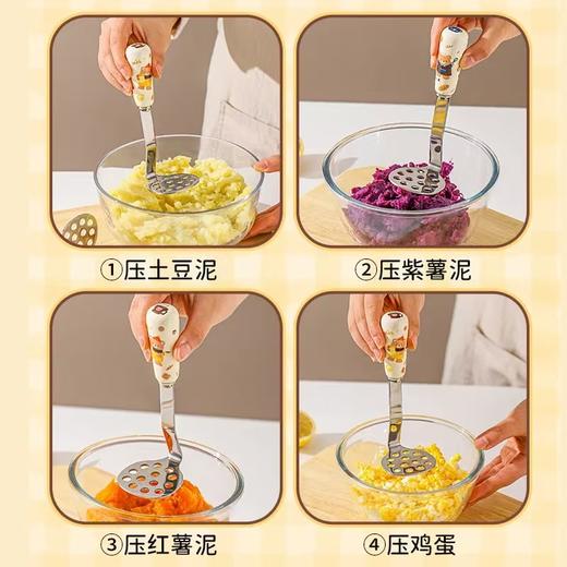 4楼Eubelle欧蓓 川岛屋土豆泥按压器不锈钢婴儿辅食捣泥器 活动价：19.8元 商品图4