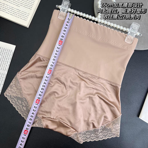 老米优品🎈3天左右发！穿出好身材~《高腰蕾丝收腹提臀美体裤》轻松打造S曲线！加强效收小肚内裤 强效束身 不卷边超高腰紧身 商品图3