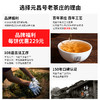 【百万补贴】元昌号2019年易武正山生茶357克 商品缩略图1
