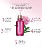 以油养肤 冻龄小秘诀 全身可用发光贵妇肌玫瑰精油 商品缩略图2
