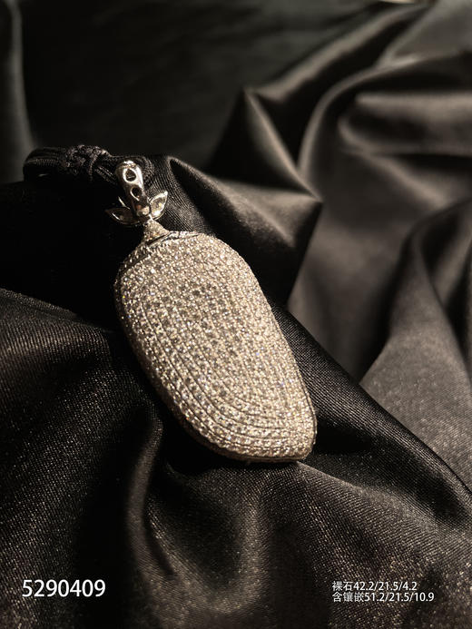 福瓜吊坠【5290409】具体价格微信咨询 商品图8